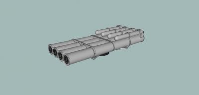 la cubierta montada quad lanzador de torpedos juguetes juegos y pasatiempo 3D modelo impresión, impresión en archivo, imprimibles 3D, diseño 3d, los militares, el destructor, torpedo, buque, naval 3d print model - Mito3D