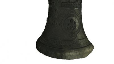 dettaglio di una campana antiquariato e storico La stampa 3D, modello, file 3D stampabile la progettazione, 3d, il dettaglio, campana, sofia, bulgaria, storia 3d print model - Mito3D