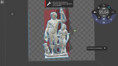 dionys antiquités et historique 3D modèle d'impression, l'impression fichier, imprimable modèle, en de conception, d'impression 3d 3d print model - Mito3D