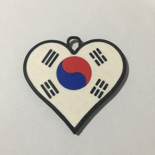 Güney Kore kolye kalp moda 3D baskı modeli, dosya, yazdırılabilir model, tasarım, 3 boyutlu baskı, Kolye,Takı,Mücevher,Bayrak,Kore,SouthKorea,Vatansever,Ülke,Ulusal 3d print model - Mito3D