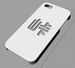 iphone5s kanji caso electronic & technology La stampa 3D, modello, file di 3D stampabile la progettazione, 3d, 3d print model - Mito3D
