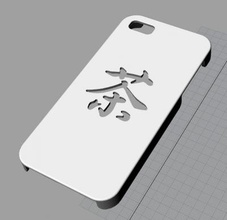iphone5s kanji caso eletrônicos e tecnologia 3D modelo de impressão, a impressão arquivo design, 3d, 3d print model - Mito3D