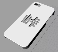 iphone5s kanji Astuccio guaina 3d stampa modello treding 3d print model - Mito3D