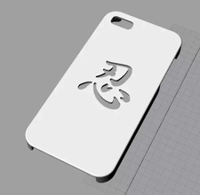 iphone5s kanji Cas gaine 3d impression modèle trio 3d print model - Mito3D