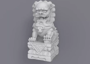 lion statue nghe 3d printing model - threeding art sculpture animal 3d-printing asia vietnam history 3d print model - Mito3D