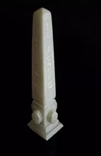 mini obelisco 3d impressão modelo trio arte antigo história Egito 3d print model - Mito3D