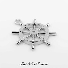 ship's wheel pendant fashion 3D printing model, file, printable design, 3d print, 3d,3d print,printing,printer,jewelry,special,wheel,ship,unique,pendant 3d print model - Mito3D