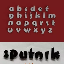 sputnik lowercase 3d letters stl file printing model - threeding 3d print model - Mito3D