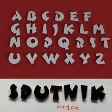 sputnik maiuscolo 3d lettere stl file stampa modello treding 3d print model - Mito3D