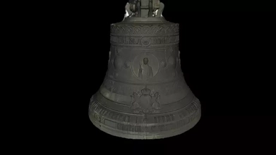 texturado campana 3d impresión modelo trío antigüedades historia Bulgaria Sofía 3d print model - Mito3D