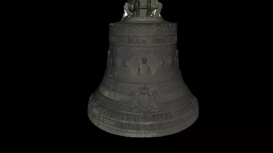 strutturato campana 3d stampa modello treding antiquariato storia Bulgaria Sofia 3d print model - Mito3D