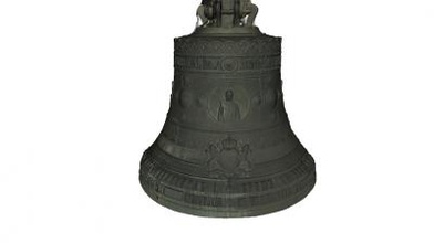 textured part bell antiques & historical 3D printing model, file, printable design, 3d print, detail, bell, sofia, bulgaria, history, 3d print model - Mito3D