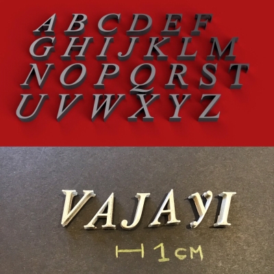 vijaya-Schrift 3d-Buchstaben in Großbuchstaben stl-Datei andere Dinge 3D-Druck-Modell, 3D-Druck-Datei, 3D-druckbares Modell, 3D-Druck, design, 3d-drucken, schreiben, fusion360, hausgemachten, hobby, Zeichen, 3dlettering, Beschriftungen, Gadgets, Dekorationen, Sprache, Art, Worte, Schriften, Schrift -, text 3dmodel, 3dprint, Briefe, 3dletters, alphabet 3D print model - Mito3D