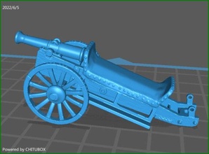28mm austrian artillery 6lb horse gun wurst - wargaming3d miniature wargamming 1:56, napoleonic 3d print model - Mito3D