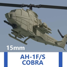 ah-1f cobra - wargaming3d miniature wargamming 1:100, 1:100 / 15mm, 1/100, AH-1, AH-1F, AH-1S, America, apache, attack, cobra, helicopter, israeli, isreal, USA, USAF, USMC 3d print model - Mito3D