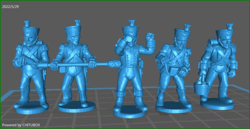 français artillerie 1812 mise charge wargaming3d miniature wargaming 1 56 28mm napoléonien 3D print model - Mito3D