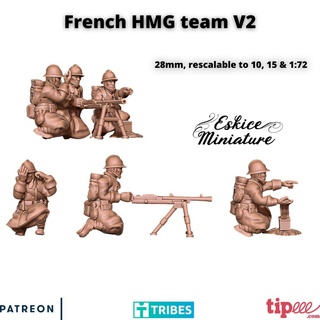 french hmg team - 28mm wargaming3d miniature wargamming 3d print model - Mito3D
