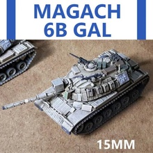 magach 6 gal tigre mod wargaming3d miniatura wargaming stl serbatoio 1 100 15mm IDF è reale M60 principale battaglia 3d print model - Mito3D