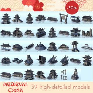 medieval chinese pack - wargaming3d Categories: 1:100 / 15mm, 1:56 28mm, 1:72 & 1:76 20mm, 1700-1900: Horse Musket, 500-1500: Medieval, DIGITAL STL FILES, Terrain, Terrain accessories age architecture building dark european fantasy game house middle miniatures rose scenery tabletop terrain traditionnal village war wargame miniature wargamming 3d print model - Mito3D