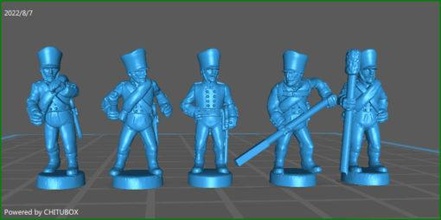 küçük 15 epik boyut Prusya topçu 1812 wargaming3d minyatür savaş oyunları 1 56 28mm napolyonik 3d print model - Mito3D