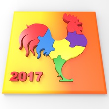 3d-puzzle 2017 neue Jahr d - Spielzeug jigsaw puzzle 3d print model - Mito3D