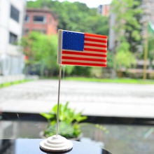 american flag toys 3d print model - Mito3D