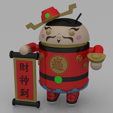 android chinois les jouets nouvel an jouet 3d print model - Mito3D