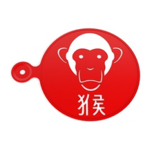 chinese new year coffee stencil 5 housewares monkey 3d print model - Mito3D
