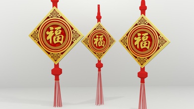 1 Çin Yeni Yıl dekorasyonu sanat 2018 renk dekor köpek yeni yıl 3d print model - Mito3D