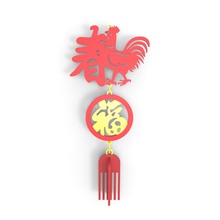 chinese new year decoration 2 housewares 2017 chicken rooster 3d print model - Mito3D