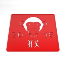 nuovo anno cinese bambini stencil 5 l'istruzione il ragazzi la scimmia 3d print model - Mito3D