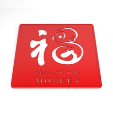 chinese new year kids stencil 7 education monkey 3d print model - Mito3D