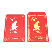 chinesische Neujahr rote packet Schablone 3 Kunst das monkey Paket rot auf der 3d print model - Mito3D