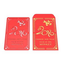 chinese new year red packet stencil 6 art monkey 3d print model - Mito3D