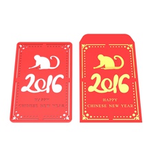 chinese new year red packet stencil 8 art monkey 3d print model - Mito3D