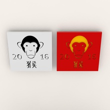 le nouvel an chinois, la silhouette de photo 5 art chinois singe nouvelle année image 3d print model - Mito3D