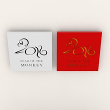 Çin Yeni Yılı 6 resim siluet sanat maymun yeni yıl 3d print model - Mito3D