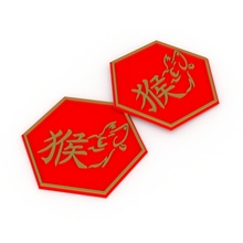 chinese new year zodiac sign block - monkey art signs 3d print model - Mito3D