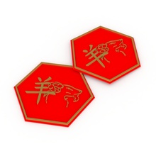 chinese new year zodiac sign block - ram art signs 3d print model - Mito3D