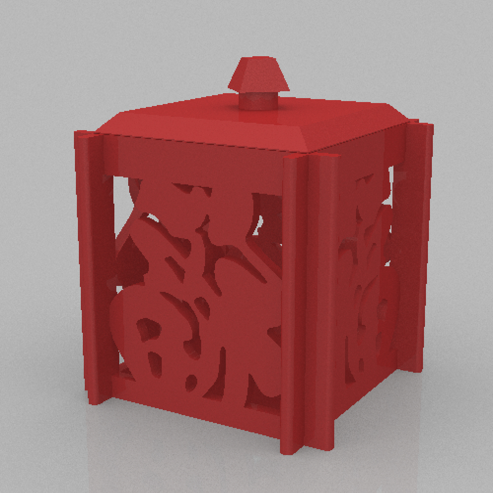 Chinesisch Geschenk Box 3 Kunst 3D print model - Mito3D
