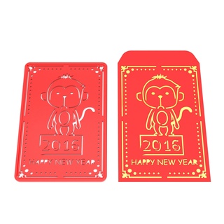 chinese year red packet stencil 10 jowi monkey 3d print model - Mito3D