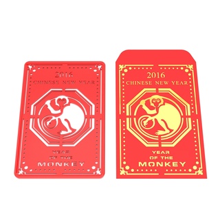 chinese year red packet stencil 9 jowi monkey 3d print model - Mito3D