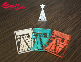 Weihnachtsbaum puzzle - Spielzeug Weihnachten festival 3d print model - Mito3D