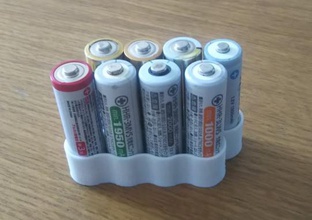 compact battery tray tools 3d print model - Mito3D