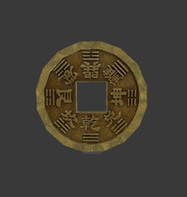 feng shui de la moneda 1 art color el cajón sastre las texturas 3d print model - Mito3D
