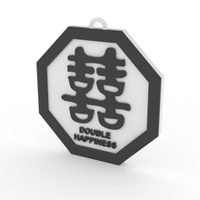 feng shui double happiness symbol ornament housewares fengshui 3d print model - Mito3D
