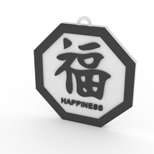 el feng shui felicidad símbolo de adorno artículos para hogar fengshui la ornamento 3d print model - Mito3D