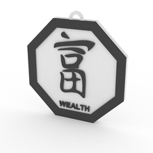 feng shui symbole de richesse ornement les articles ménagers fengsui la 3d print model - Mito3D