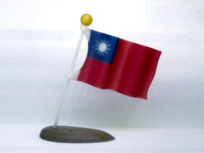 Flagge Serie Taiwan Kunst Farbe 3d print model - Mito3D