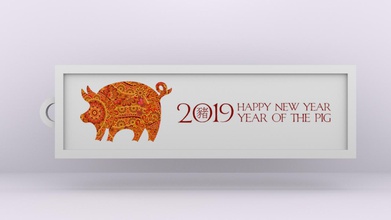 feliz ano novo porta-chaves a arte 2019 de cor keychian 3d print model - Mito3D